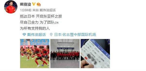 关于今天主场球迷的嘘声这很正常，虽然我不喜欢，我们不能缺少灵魂。